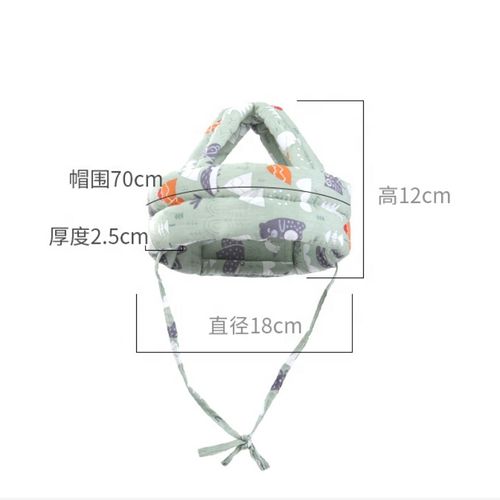 Learning Walk Toddler Baby Helmet Protector Safety Head Cushion Protector Guard Hat Children Baby Protective Helmet