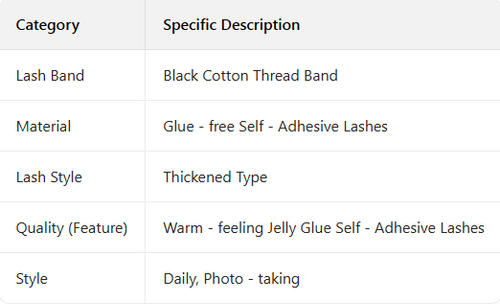 Glue-free self-adhesive reusable full-strip false eyelashes, waterproof and natural-looking 3-second application makeup tool