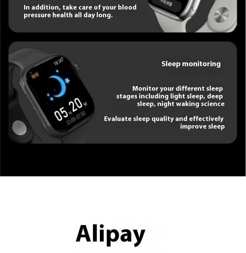 Professional smartwatch: for sports, blood pressure monitoring and everything you need