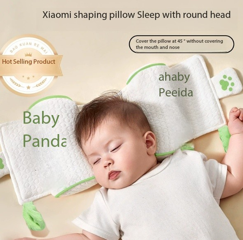 Anti-Flat Head Baby Pillow for 0-6 Months - Adjustable Newborn Head Shaping Pillow