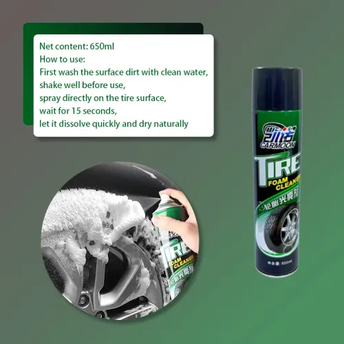 motorcycle tire shine