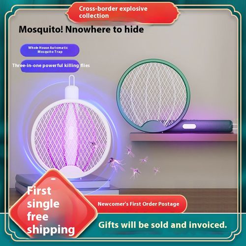 3-in-1 Automatic Wireless Charging Electric Mosquito Swatter Foldable Blue Light Electric Shock Home Fly Killer
