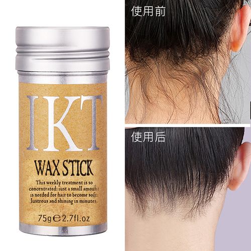 solid hair wax stick