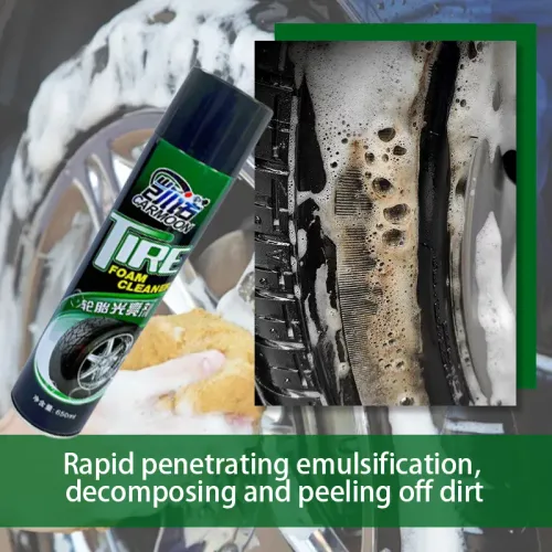 motorcycle tire shine