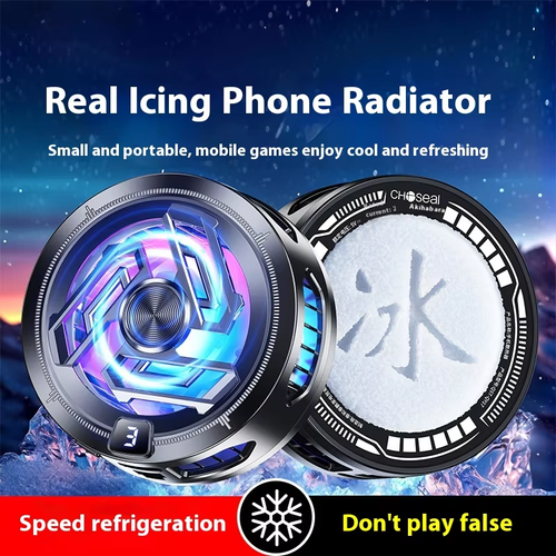 mobile phone radiator