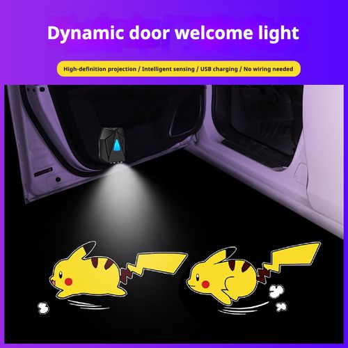 Cartoon Car Door Welcome Light – LED Projection Ambient Lamp