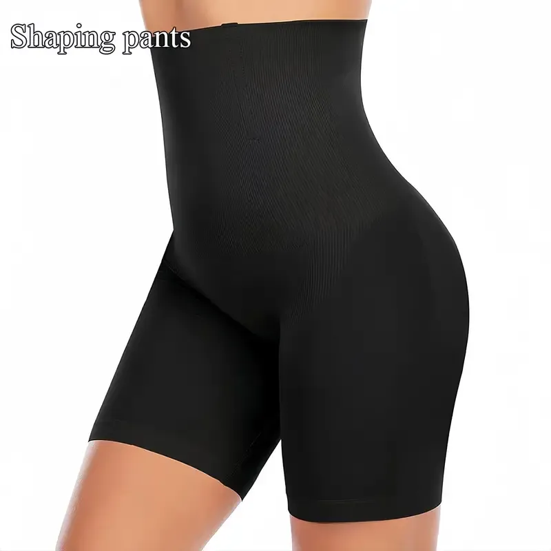 High-Waist Tummy Control Shapewear Shorts for Women😍👠buy 1 get 1 free 😍2 color all in