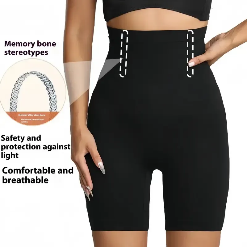High-Waist Tummy Control Shapewear Shorts for Women😍👠buy 1 get 1 free 😍2 color all in