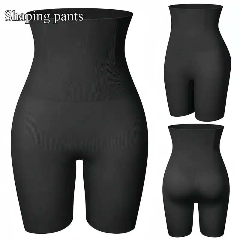 High-Waist Tummy Control Shapewear Shorts for Women😍👠buy 1 get 1 free 😍2 color all in