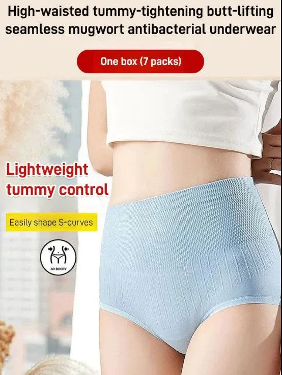 🔥7 Pcs Plus Size Panties🔥Women`s High-Waisted Tummy Control  Butt Lifting Panties