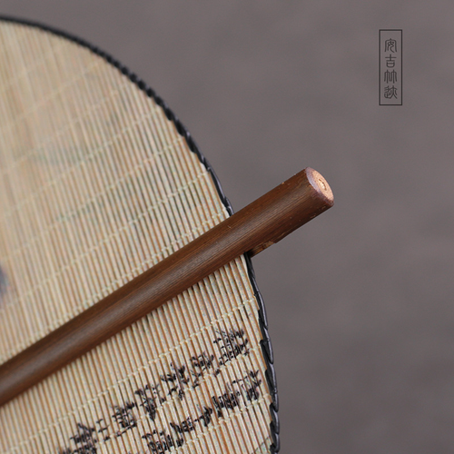 💫Chinese classical bamboo fan💫The second half price😱
