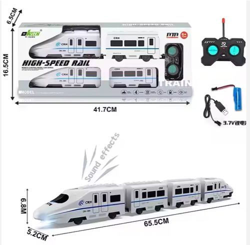 🔥Remote control version electric universal simulation high-speed rail Harmony train toy