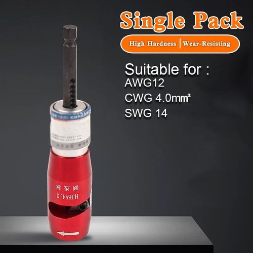 Wire stripping tool - DPJ Wire twisting tool - 1-4 hexagonal screwdriver bit holder (Special note: This product does not include a machine)