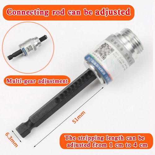 Wire stripping tool - DPJ Wire twisting tool - 1-4 hexagonal screwdriver bit holder (Special note: This product does not include a machine)