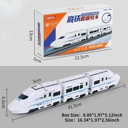 🔥Remote control version electric universal simulation high-speed rail Harmony train toy