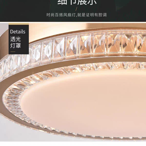 Modern simple invisible fan lamp with fan and remote control energy-saving foldable blades suitable for children's room bedroom dining room