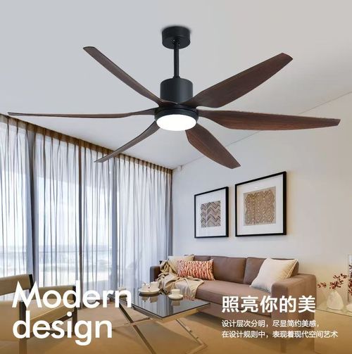 Modern Style Indoor Ceiling Fan Light 5 Straight Wooden Blades 6-Speed ​​Reversible DC Motor 3-Color Dimmable LED Remote Control