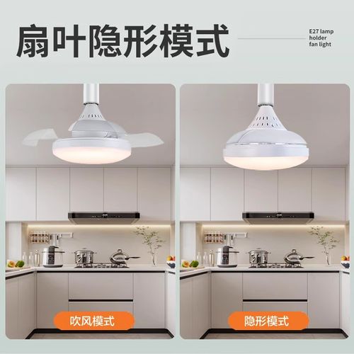 LED fan light remote control ceiling fan light E27 lamp base 3 fan blades silent dimmable home fan light