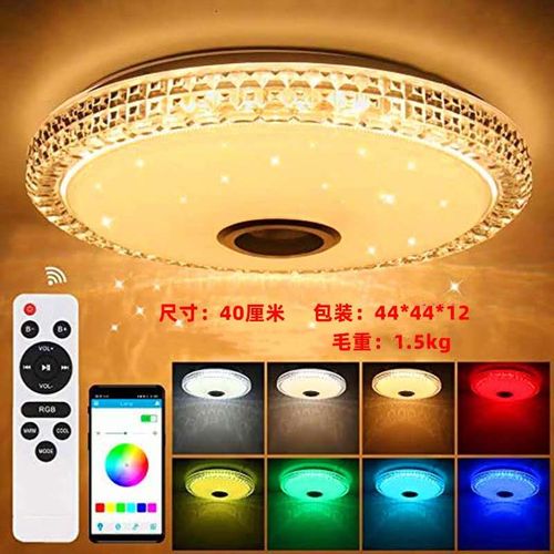 Simple modern bluetooth music ceiling lamp two-color seven-tone lighting bedroom hotel party hall indoor lamp