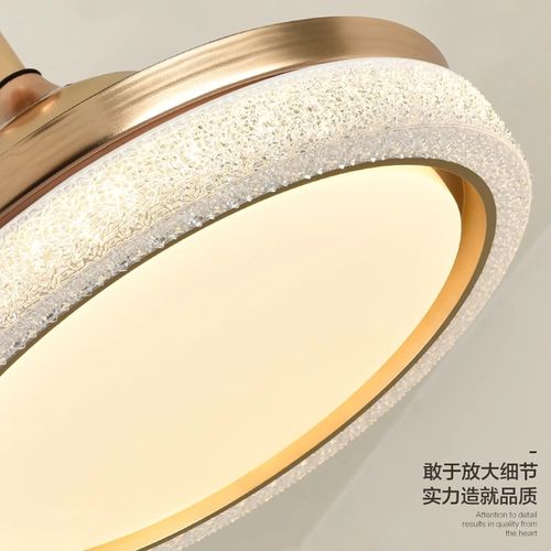 Modern simple invisible fan lamp with fan and remote control energy-saving foldable blades suitable for children's room bedroom dining room