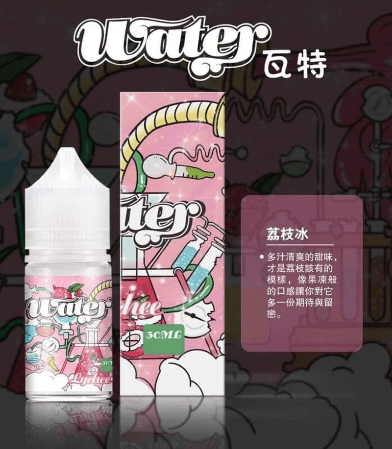 WATER煙油 日常口糧搭配多口味輪換，日常補貨與輪換更省心