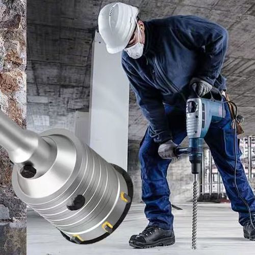 🎁🔥🔥Perfurador de parede resistente a impactos - Acessórios para berbequim elétrico (7 peças)