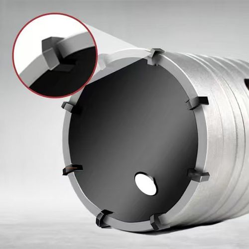 🎁🔥🔥Perfurador de parede resistente a impactos - Acessórios para berbequim elétrico (7 peças)