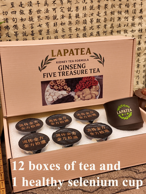 Lapatea: Kidney tea formula Ginseng Five Treasure Tea for man