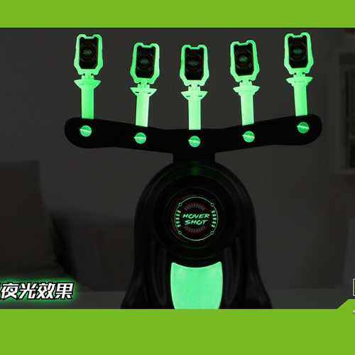 Glow-in-the-Dark Shooting Target Practice Kids Shooting Toy Gun Set