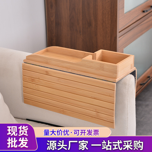 Bamboo Couch Cup Holder Your Sofas Best Friend