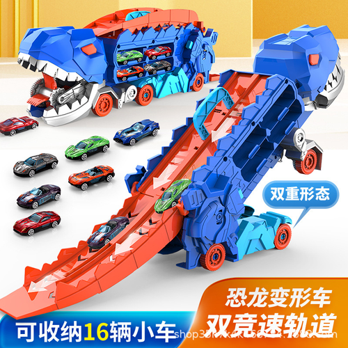 Foldable sliding transport dinosaur truck