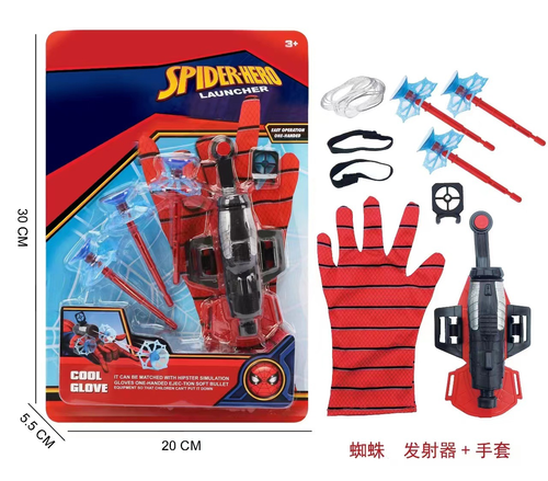 Spider web shooter toy