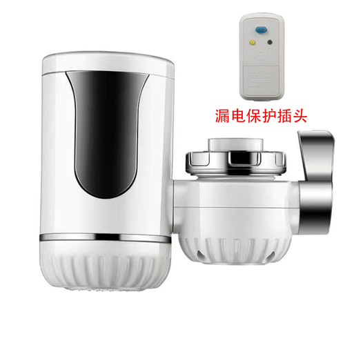 No installation required for hot water faucets