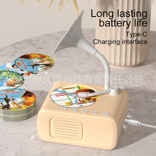 🎶Kids Phonograph with 96 Cards💿📻Early Education Phonograph Story Machine