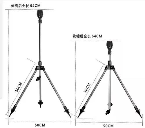 Rotating Tripod Sprinkler