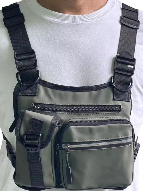 🔥Adjustable zipper multifunctional tactical chest bag🎒