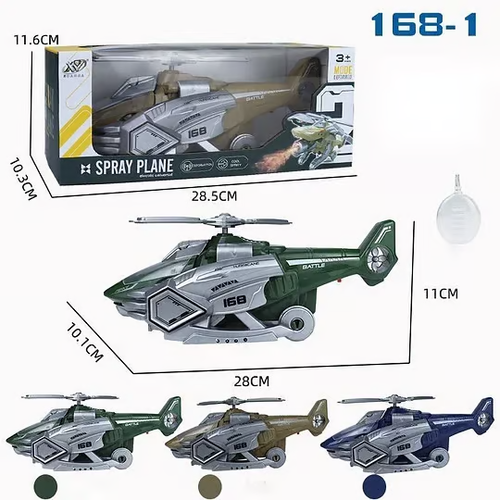 LED Transforming Dinosaur Helicopter Toy
