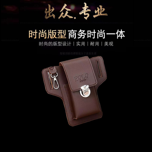 🔥💥Mobile Phone Waist Bag(Anti-theft, waterproof, durable, high quality)