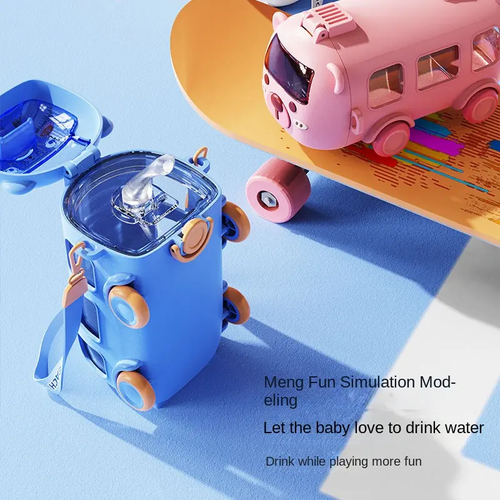 🎁Best Gifts for Children—🚌Portable Water Cup in Bus