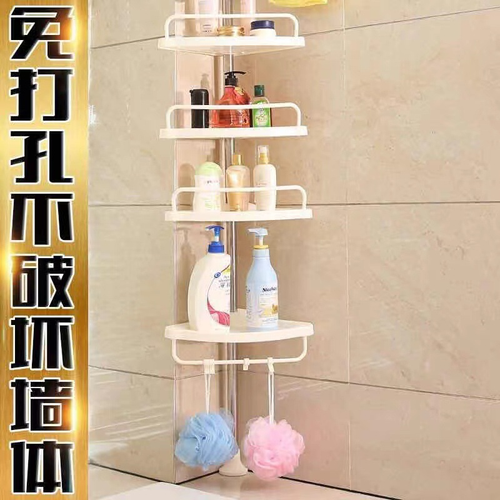 Bathroom Storage Shelf - No Drilling Required