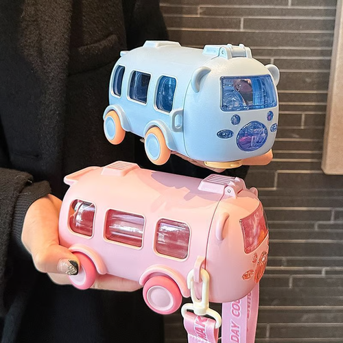 🎁Best Gifts for Children—🚌Portable Water Cup in Bus