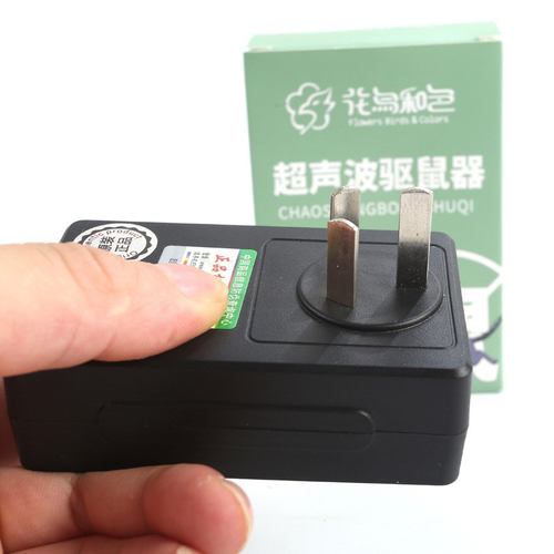 Ultrasonic electronic mouse repeller