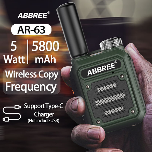 Waterproof and shockproof walkie-talkie