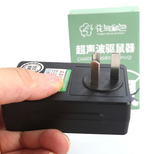 Ultrasonic electronic mouse repeller