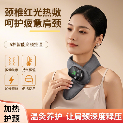 Three-speed vibration heat therapy massager for hands and feet