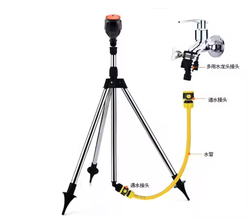 Rotating Tripod Sprinkler