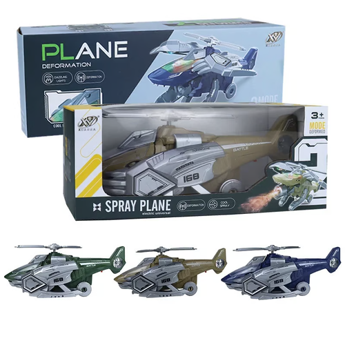 LED Transforming Dinosaur Helicopter Toy