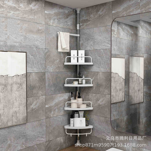 Bathroom Storage Shelf - No Drilling Required