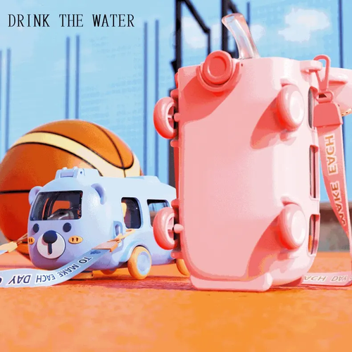 🎁Best Gifts for Children—🚌Portable Water Cup in Bus