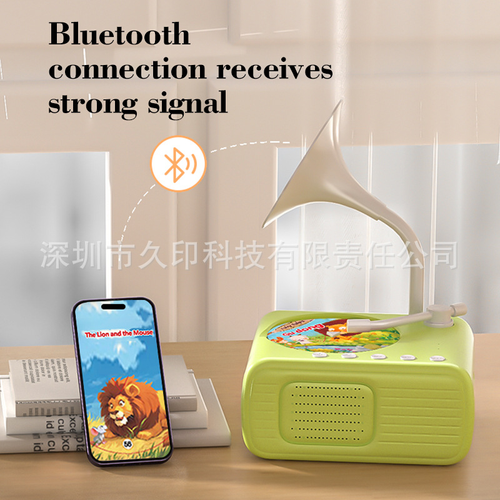 🎶Kids Phonograph with 96 Cards💿📻Early Education Phonograph Story Machine